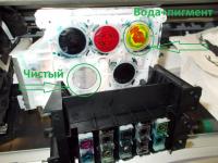 Прикрепленное изображение: SC-T7_5_3_.jpg