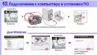Прикрепленное изображение: 001.jpg
