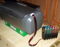 Прикрепленное изображение: epson_snp4.jpg