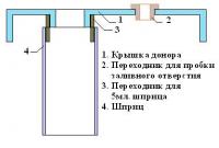Прикрепленное изображение: 02.JPG
