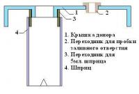 Прикрепленное изображение: 03.JPG