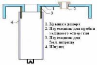 Прикрепленное изображение: 03.jpg