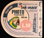 Прикрепленное изображение: monthly_09_2008/post-22430-1222593353.jpg
