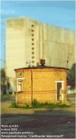 Прикрепленное изображение: 01ba477c16a5.jpg