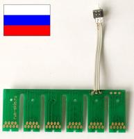 Прикрепленное изображение: 350b.jpg