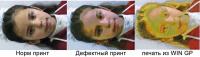 Прикрепленное изображение: 295.jpg