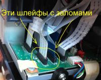 Прикрепленное изображение: 11.JPG