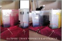 Прикрепленное изображение: 1.jpg