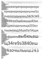 Прикрепленное изображение: 1.jpg