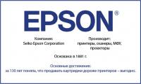 Прикрепленное изображение: image.jpg