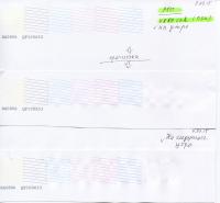 Прикрепленное изображение: P50.K3VM. Nozzle check .jpg