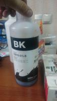 Прикрепленное изображение: DSC_2764_новый размер.JPG