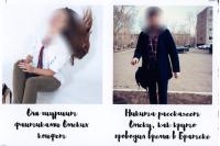 Прикрепленное изображение: 2.jpg