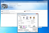 Прикрепленное изображение: скрин R270.png