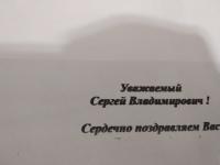 Прикрепленное изображение: IMG_20200904_081615.jpg