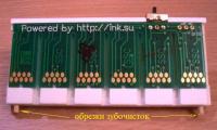 Прикрепленное изображение: PICT0831.jpg