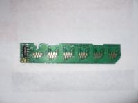 Прикрепленное изображение: P1020537.JPG