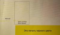 Прикрепленное изображение: DSCN6544.JPG