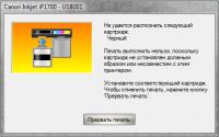 Прикрепленное изображение: 1.jpg