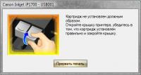 Прикрепленное изображение: 2.jpg
