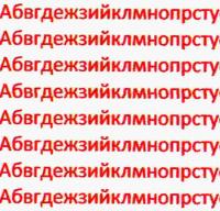 Прикрепленное изображение: 005.jpg