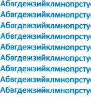 Прикрепленное изображение: 006.jpg