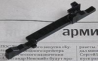 Прикрепленное изображение: Ф-1.jpg