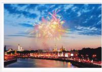 Прикрепленное изображение: IMG_0069_fotoRPM.jpg