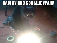 Прикрепленное изображение: image.jpg