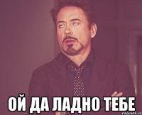 Прикрепленное изображение: image.jpg
