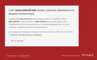  : 2015-10-17 14-49-51        Yandex.png