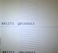 Прикрепленное изображение: 2-прочистки-подряд.jpg