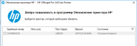 Прикрепленное изображение: QIP Shot - Screen 086.png