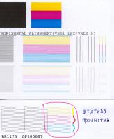 Прикрепленное изображение: img2961.jpg