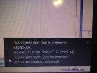 Прикрепленное изображение: IMG_0665.JPG