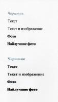 Прикрепленное изображение: img044.jpg