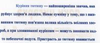 Прикрепленное изображение: img042.jpg