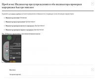Прикрепленное изображение: 12.jpg