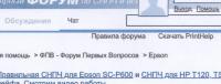 Прикрепленное изображение: 3.jpg