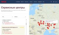 Прикрепленное изображение: Screenshot_5.jpg