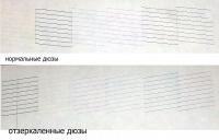 Прикрепленное изображение: 1.jpg