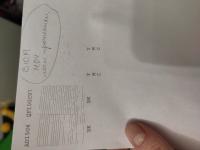 Прикрепленное изображение: IMG_20191015_213520.jpg