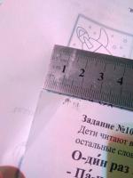 Прикрепленное изображение: photo_2020-10-25_20-04-23.jpg