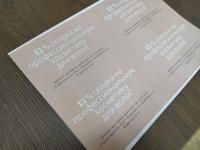 Прикрепленное изображение: JbCwPsjEUgI.jpg