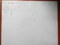 Прикрепленное изображение: 20201029_130205.jpg