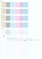 Прикрепленное изображение: тест цвета_20211001_0001.jpg