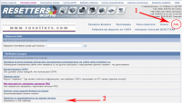 Прикрепленное изображение: scr.png