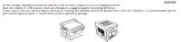 Прикрепленное изображение: w6400prhead.gif