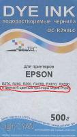 Прикрепленное изображение: dye.jpg