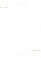 Прикрепленное изображение: lastscan.gif